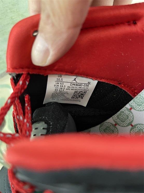 AIR JORDAN 5