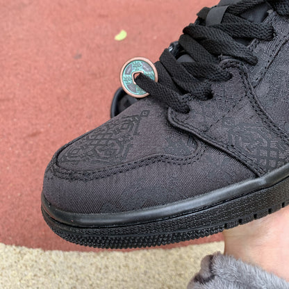 NIKE AIR JORDAN 1