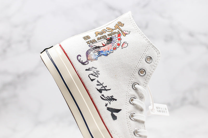 CONVERSE
